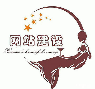 福州网站建设到木棉,好品质看的见