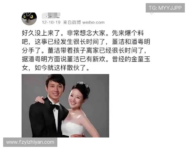 《夫妻那些事》：荧屏外的我们，都藏着一场不曾说出口的爱