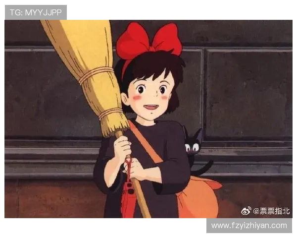 《魔女宅急便》：一场关于成长、勇气与爱的温柔絮语