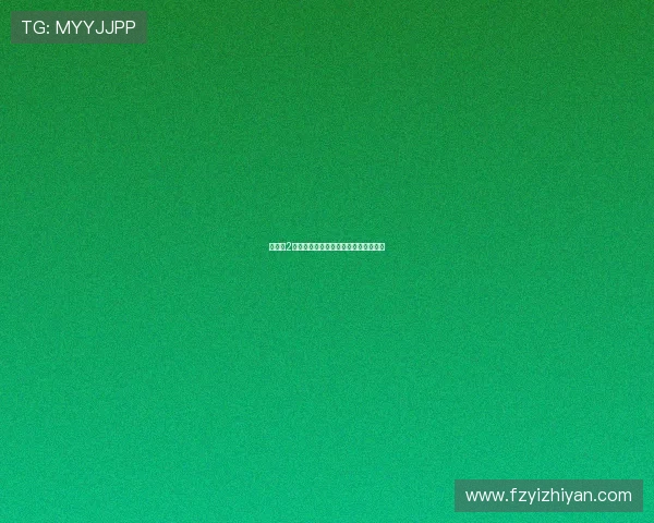 《画皮2》：一场惊心动魄的东方奇幻票房传奇