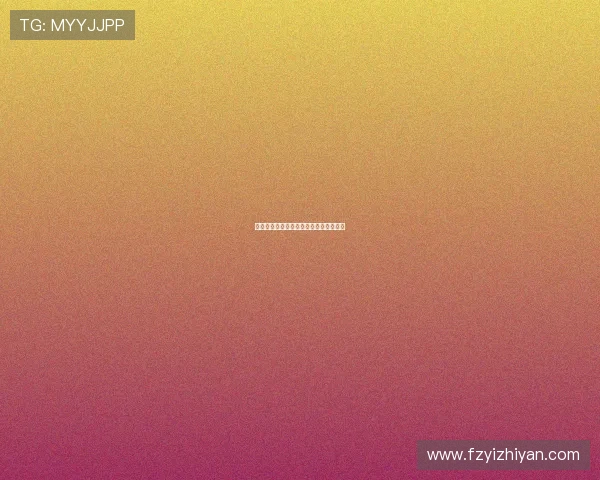 夺命蜂巢：潜藏的危机，你准备好了吗？