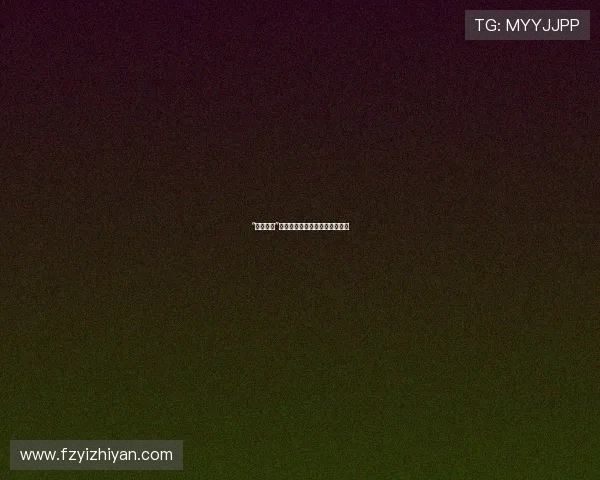 “非礼勿听”：在信息洪流中守护内心的静谧