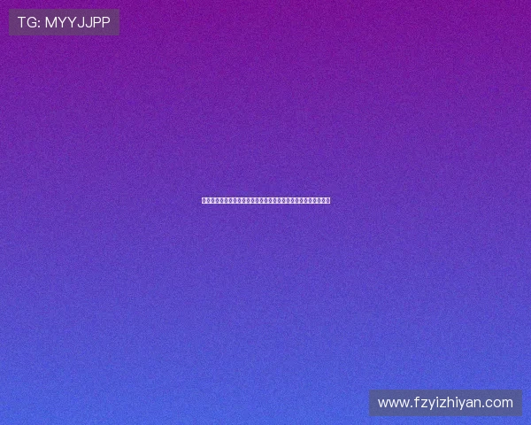 《异形总动员》：当萌宠遇上宇宙奇遇，一场跨越星际的欢笑盛宴