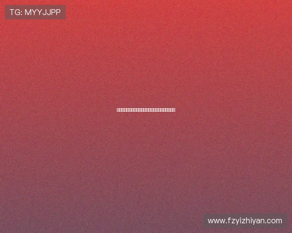 《独自等待》：一场关于青春、梦想与成长的光影独白