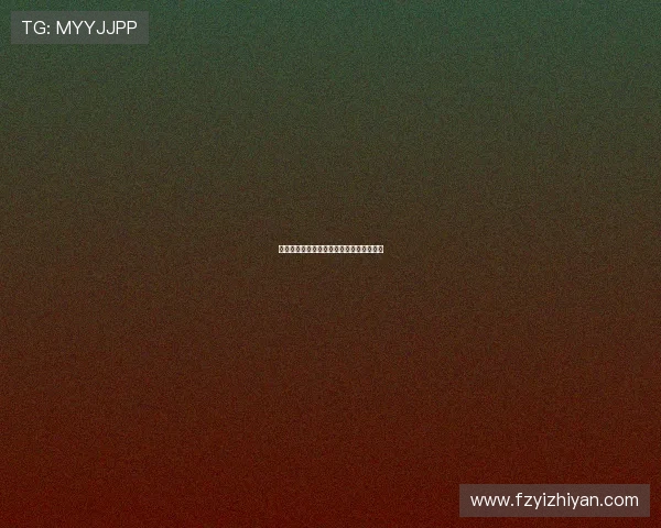 姜文一步之遥：一场光影与叙事的极致盛宴