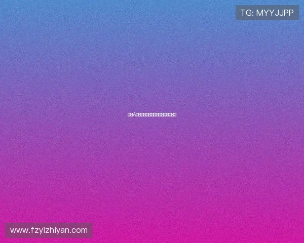 我拍A片的岁月：一段不为人知的银幕人生