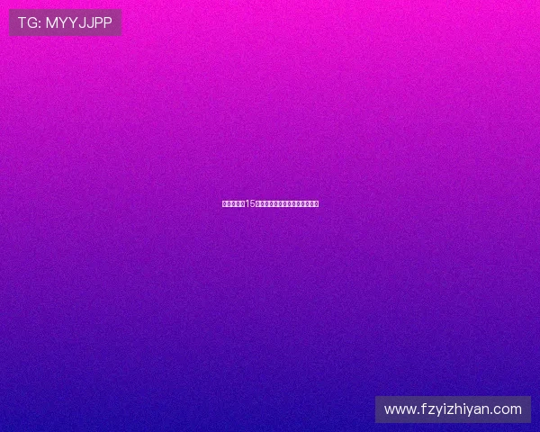 改变历史的15分钟：那些足以载入史册的瞬间