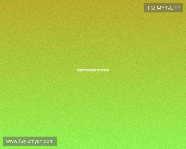 永恒之美，绽放时光：探索“永美”的无限魅力