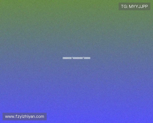 浮世绘卷：解锁“变态王子与不笑猫”的隐秘心动