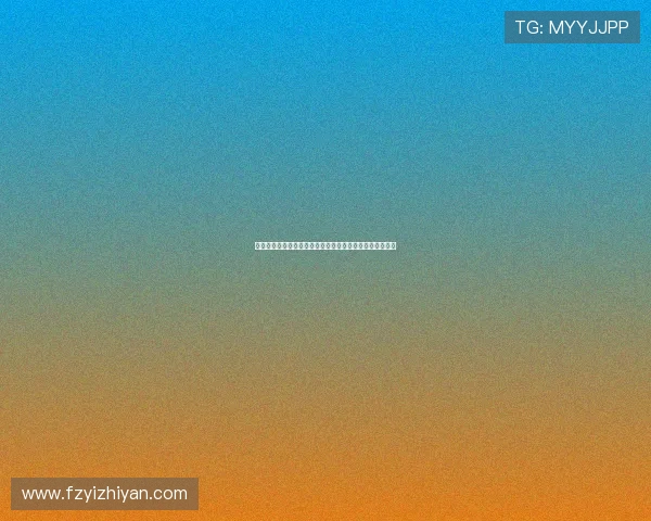 清潭洞的爱丽丝：当灰姑娘的玻璃鞋，遇上首尔的摩登童话