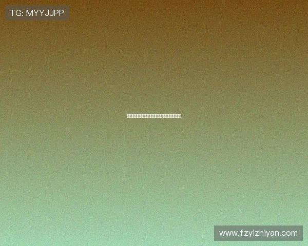 老爸的朝圣之旅：一次唤醒生命意义的深度探索